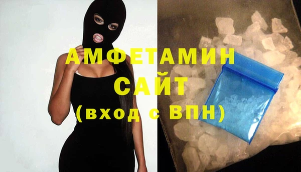 MDMA Медвежьегорск