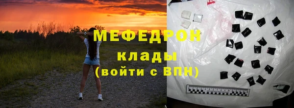 MDMA Медвежьегорск