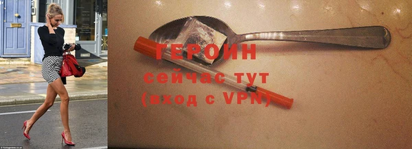MDMA Медвежьегорск