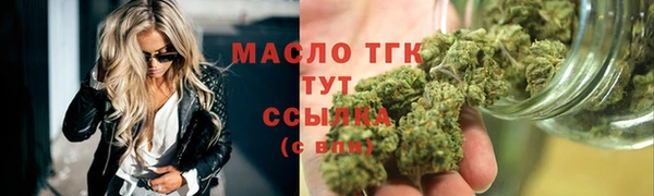 MDMA Медвежьегорск