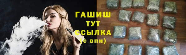 MDMA Медвежьегорск