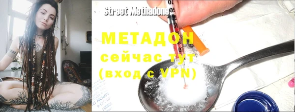 соль ск Артём