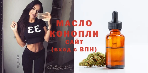 прущие крисы Навашино