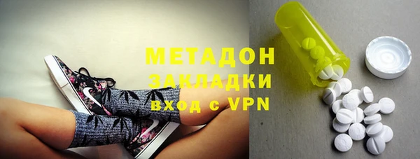 MDMA Медвежьегорск
