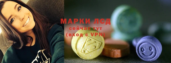 круглые Липки