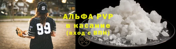 хмурый Березники