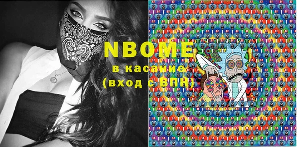 MDMA Медвежьегорск