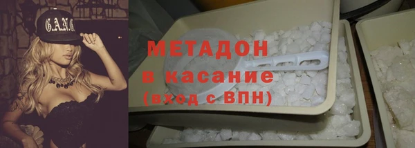 MDMA Медвежьегорск