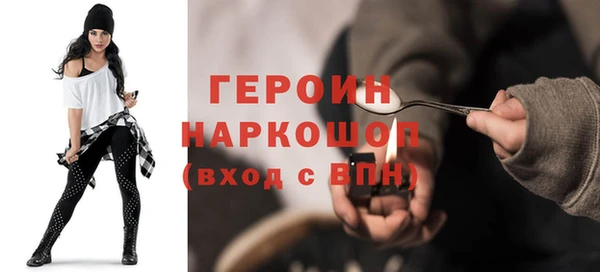 мяу мяу мука Медногорск