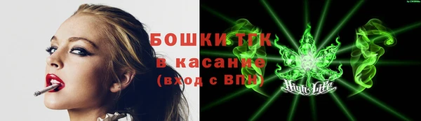 MDMA Медвежьегорск