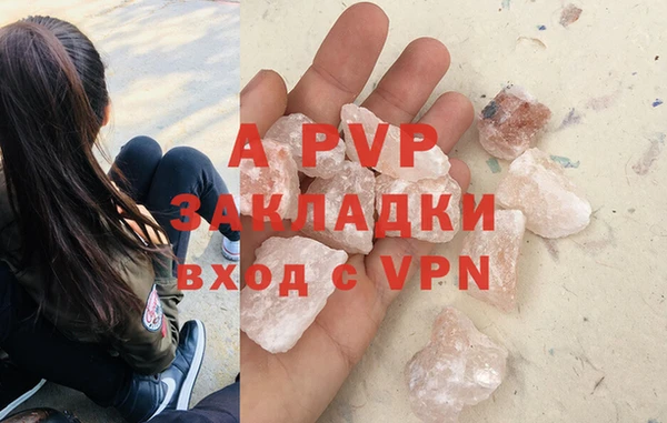 мяу мяу мука Медногорск