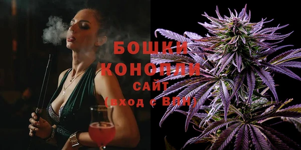 мяу мяу мука Медногорск