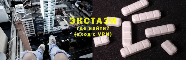 MDMA Медвежьегорск