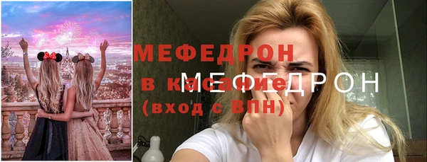 MDMA Медвежьегорск