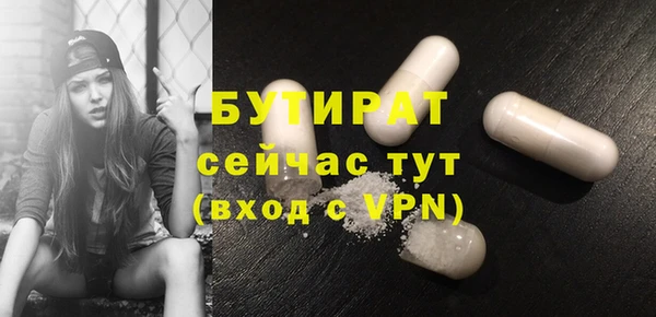 MDMA Медвежьегорск