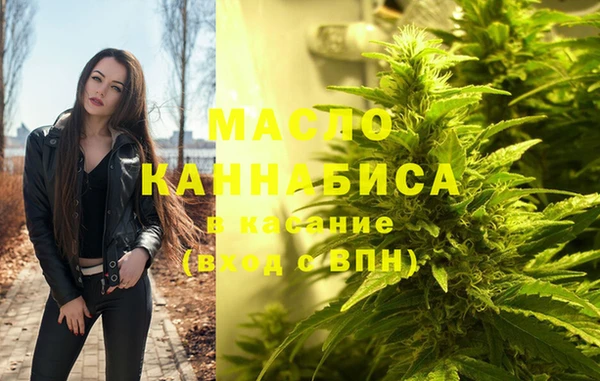 MDMA Медвежьегорск
