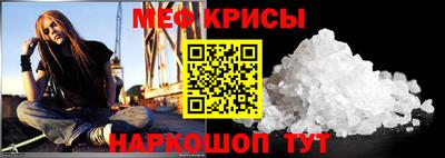 дурь Апшеронск