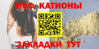 ешки Апшеронск