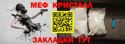 скорость mdpv Апрелевка