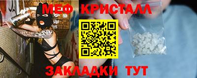 ешки Апрелевка