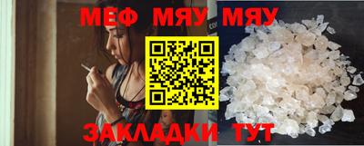 ешки Апрелевка