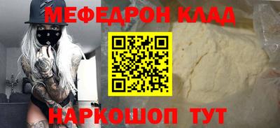 ешки Апрелевка
