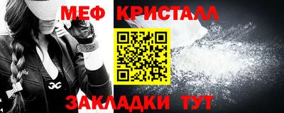 ешки Апрелевка
