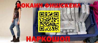 mdpv Аргун