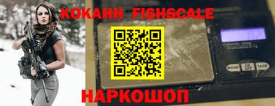 ешки Апрелевка