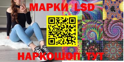 mdpv Аргун