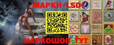 ешки Апрелевка