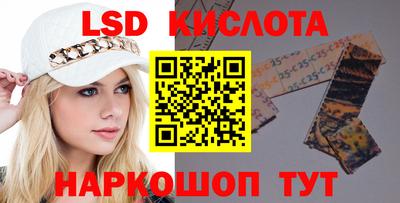 скорость mdpv Апрелевка