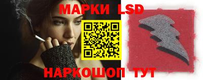 mdpv Аргун