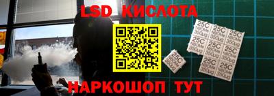 mdpv Аргун