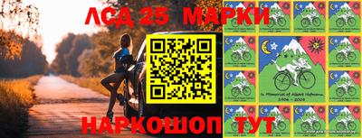 скорость mdpv Апрелевка