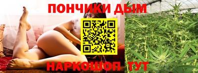mdpv Аргун