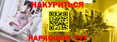 ешки Апрелевка