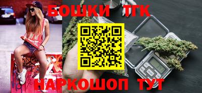 ешки Апрелевка