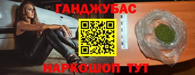 mdpv Аргун