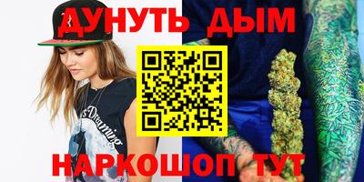 ешки Апрелевка