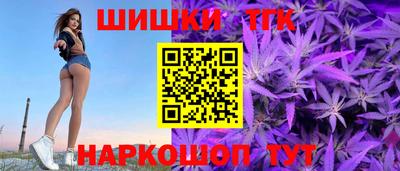 mdpv Аргун