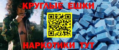 mdpv Аргун