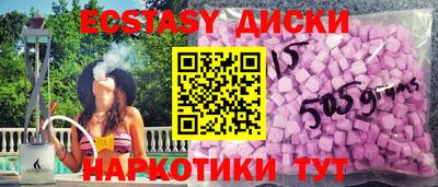 ешки Апрелевка