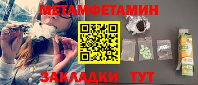 ешки Апрелевка