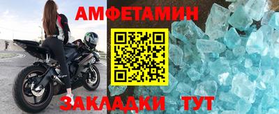 ешки Апрелевка