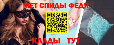 mdpv Аргун