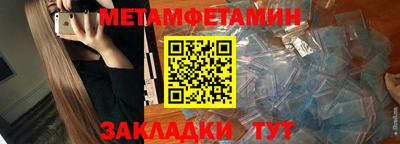 ешки Апрелевка