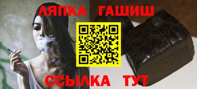 мескалин Аргун