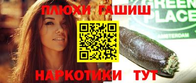 скорость mdpv Апрелевка