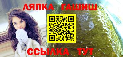 mdpv Аргун